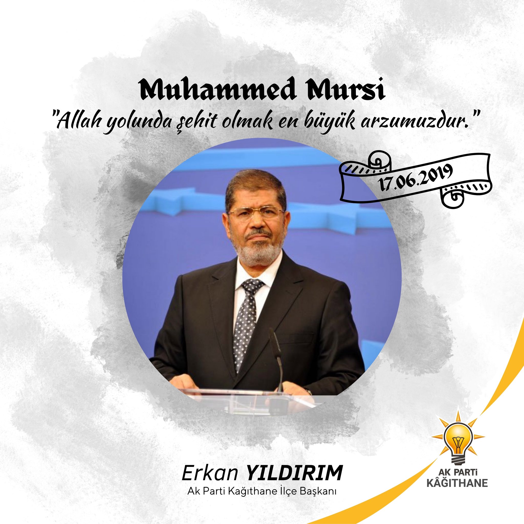 ŞEHİT MUHAMMED MURSİ’Yİ RAHMETLE ANIYORUZ