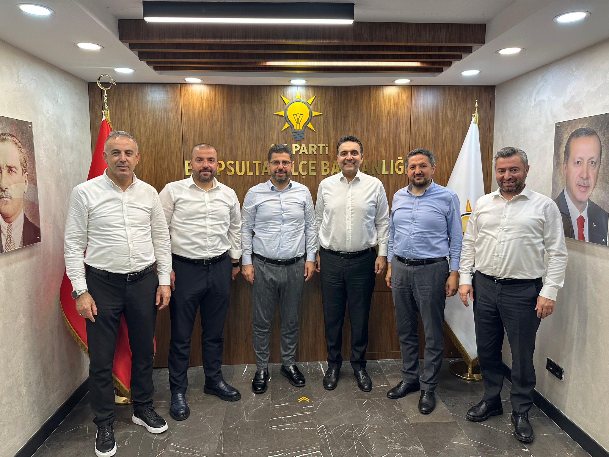 EYÜPSULTAN İLÇE BAŞKANLIĞINA ZİYARET