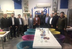 Vâkıf ziyaretlerimiz